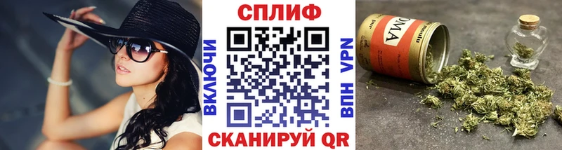 Магазин наркотиков Данков Марихуана  МЕФ  Метадон  ГАШИШ  Кокаин 