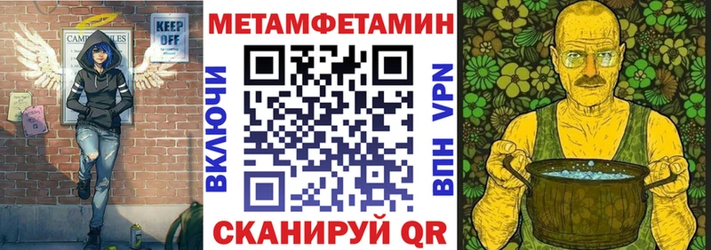 купить закладку  Данков  Amphetamine 98% 