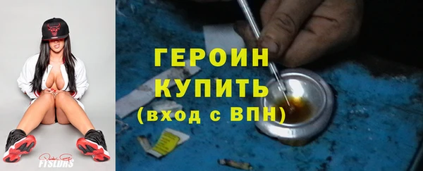 шишки Семёнов