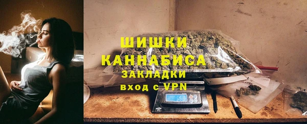 ПСИЛОЦИБИНОВЫЕ ГРИБЫ Бронницы