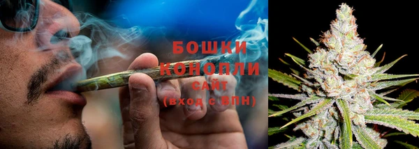 экстази Семикаракорск