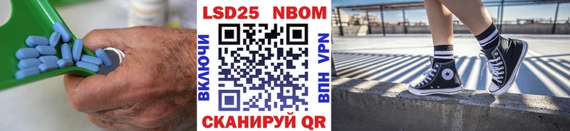 купить наркотик  Данков  блэк спрут как зайти  ЛСД экстази кислота 
