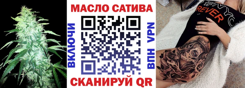 OMG сайт  где купить   Данков  Дистиллят ТГК Wax 